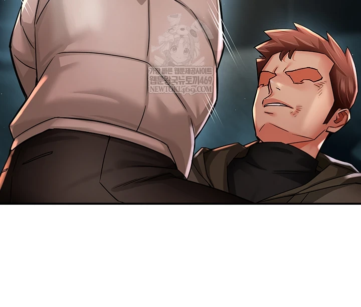 Yogurt Delivery Lady Raw Chapter 94 - Page 10