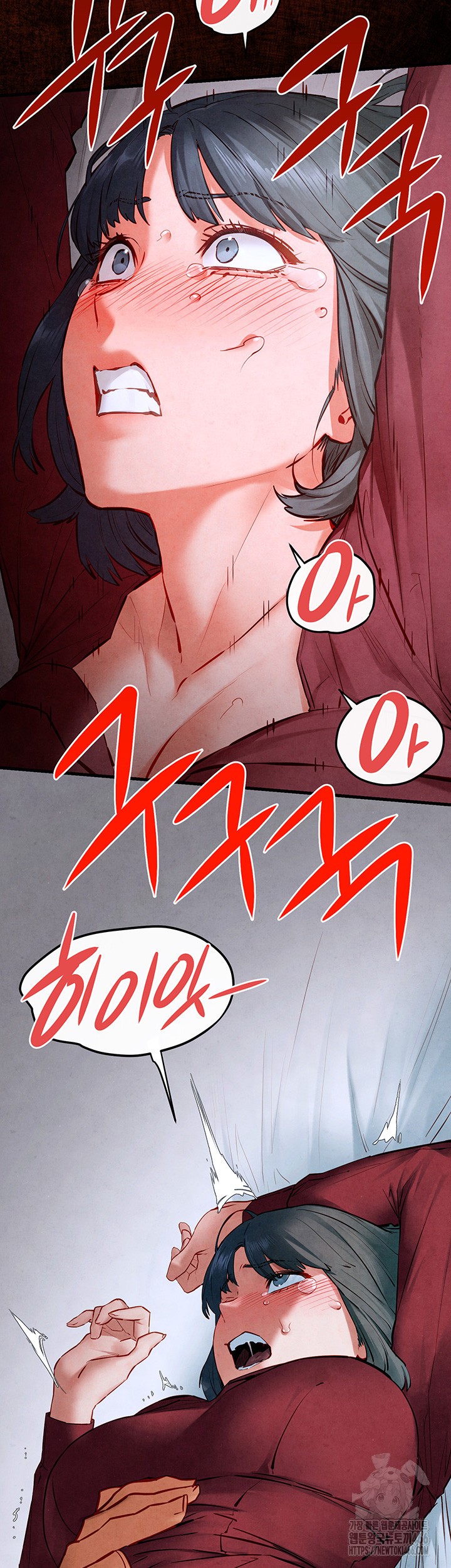 Moby Dick Raw Chapter 52 - Page 24