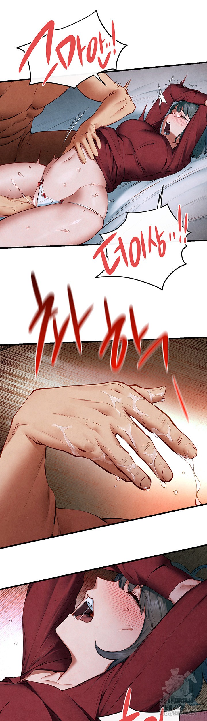 Moby Dick Raw Chapter 52 - Page 30