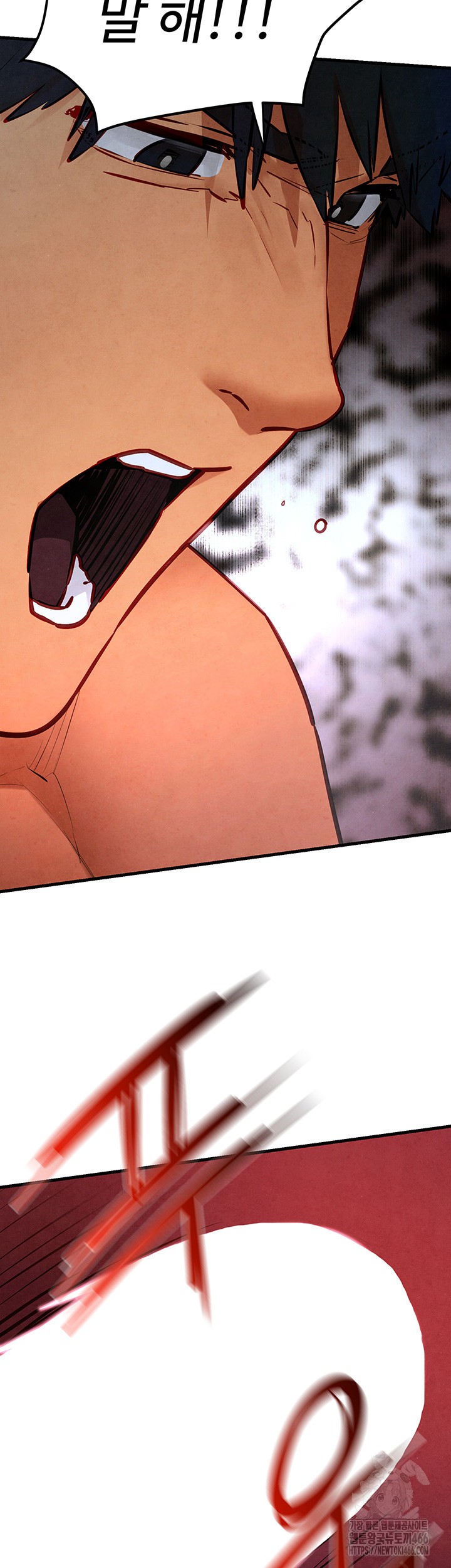 Moby Dick Raw Chapter 52 - Page 41