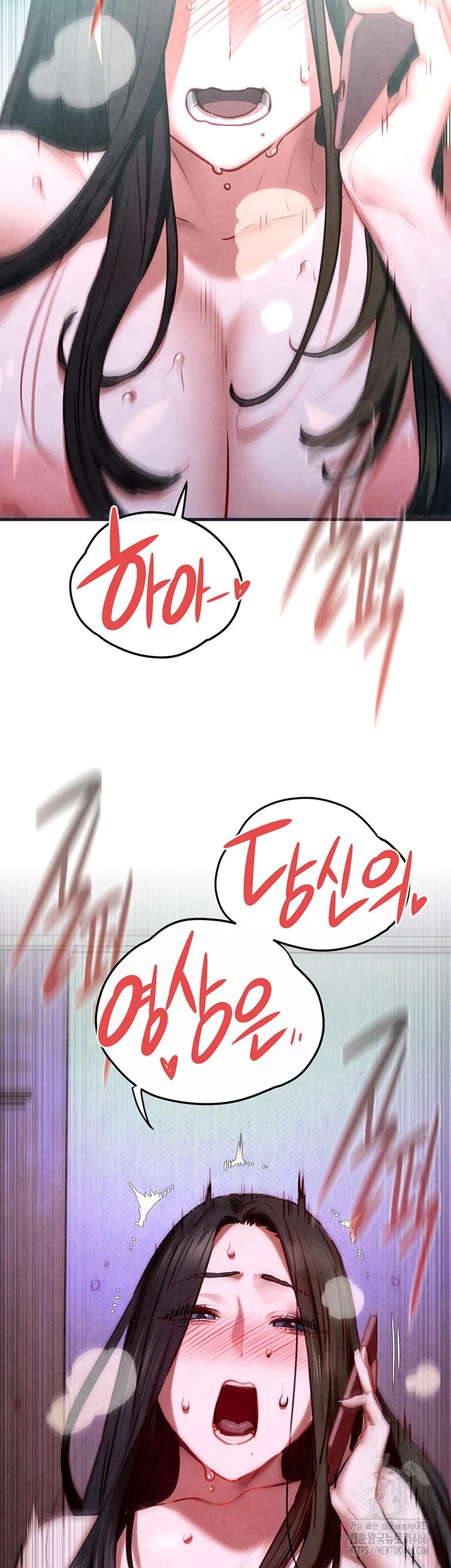 Moby Dick Raw Chapter 55 - Page 49