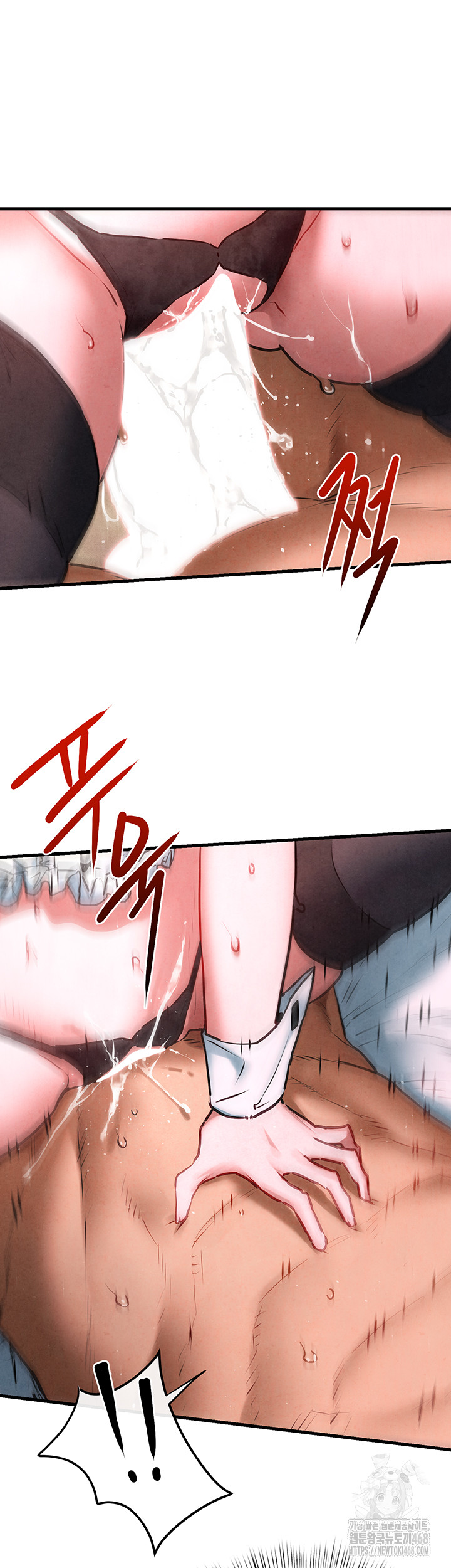 Moby Dick Raw Chapter 62 - Page 10