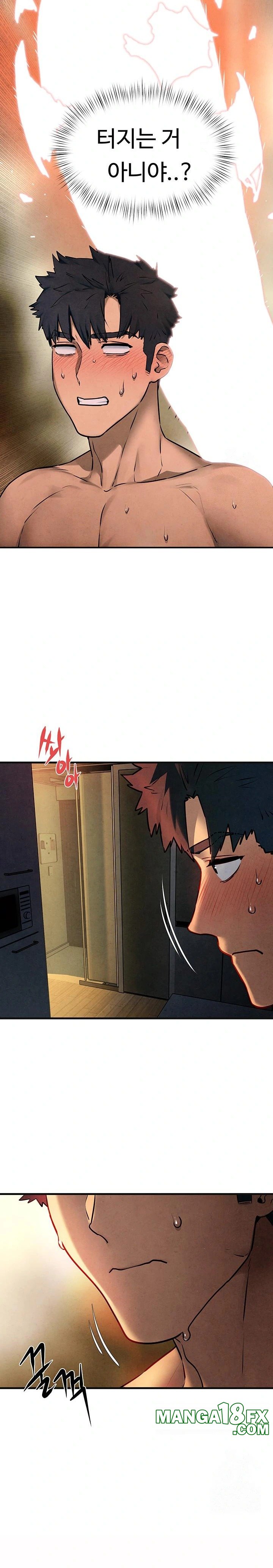 Moby Dick Raw Chapter 64 - Page 14