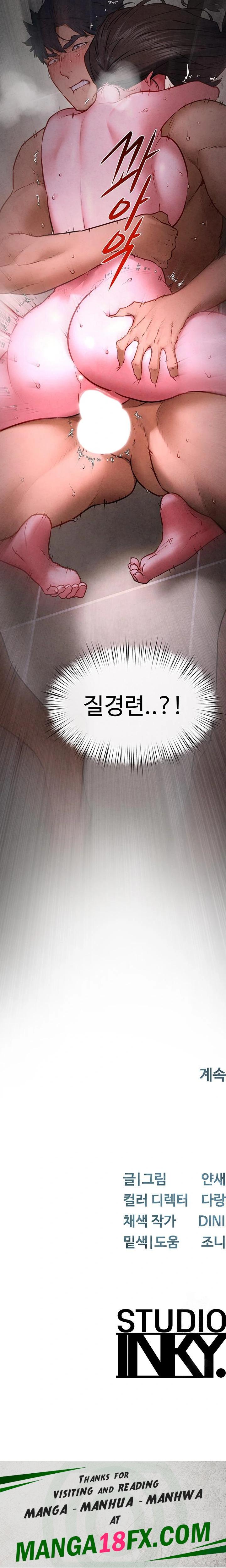 Moby Dick Raw Chapter 64 - Page 34