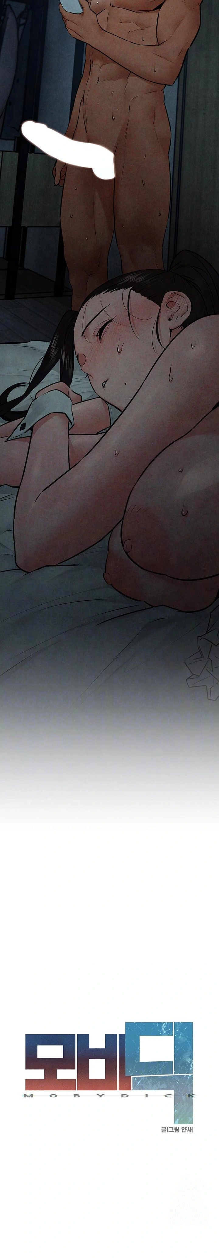 Moby Dick Raw Chapter 64 - Page 5