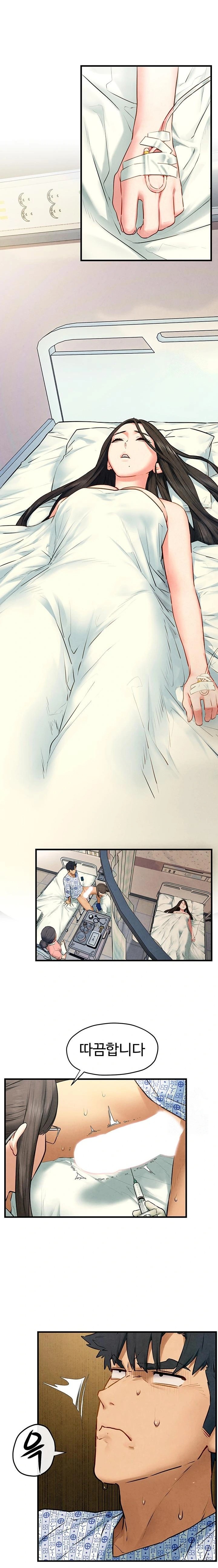 Moby Dick Raw Chapter 65 - Page 9