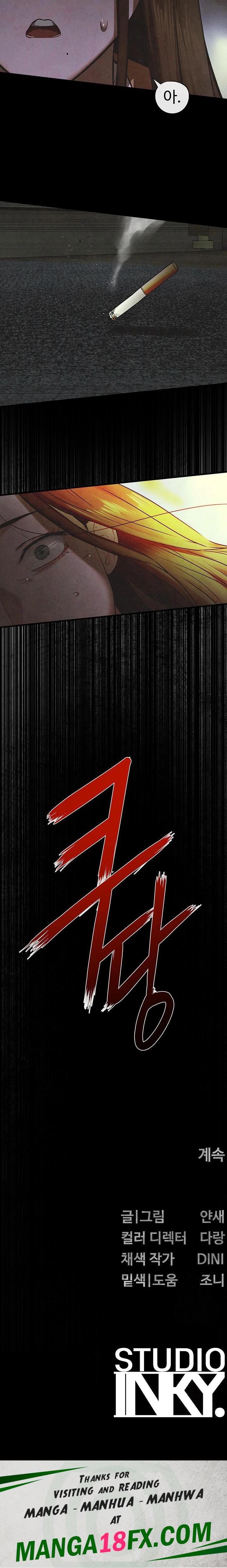 Moby Dick Raw Chapter 66 - Page 34