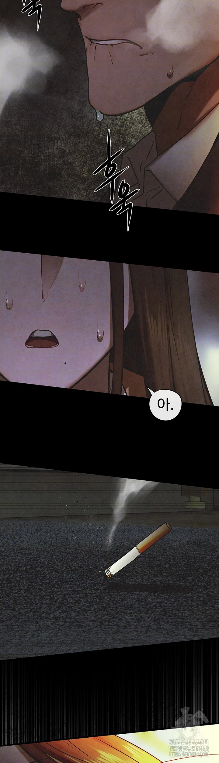 Moby Dick Raw Chapter 67 - Page 6