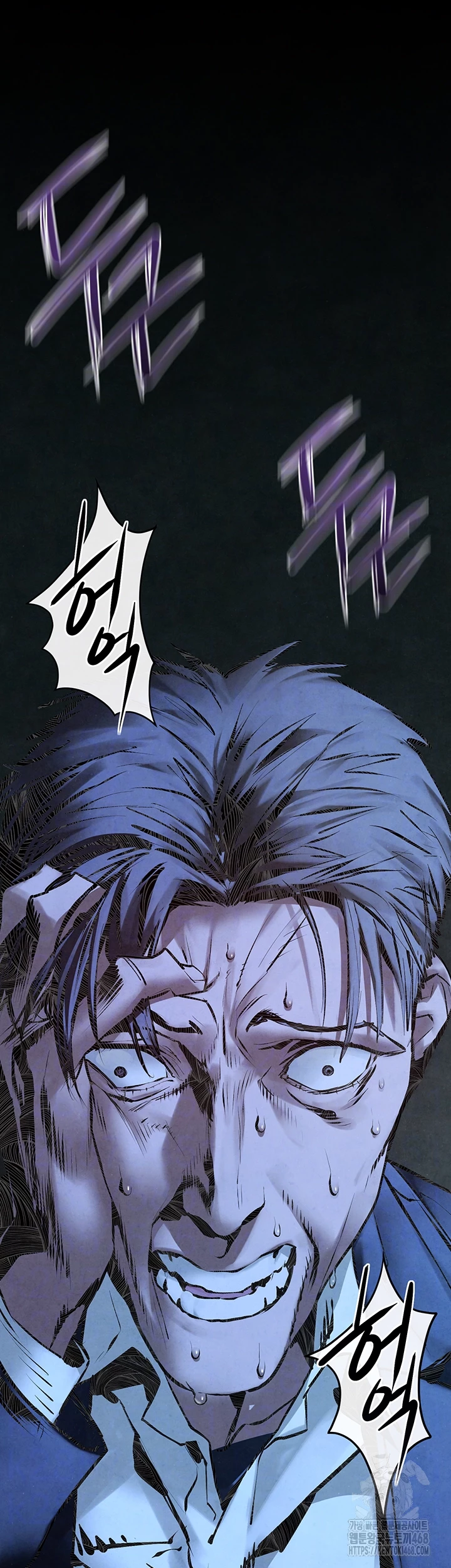 Moby Dick Raw Chapter 68 - Page 14