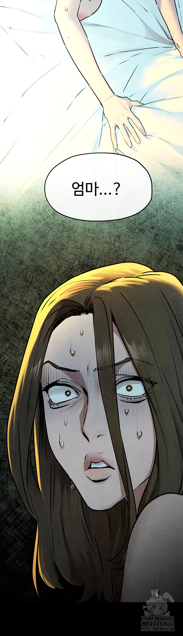 Moby Dick Raw Chapter 68 - Page 21