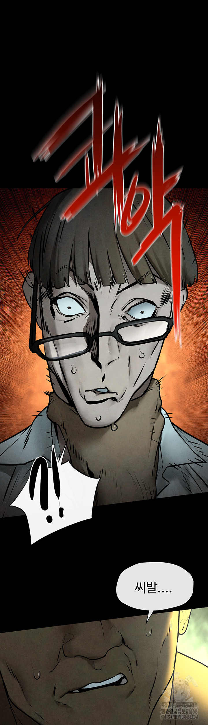 Moby Dick Raw Chapter 68 - Page 22