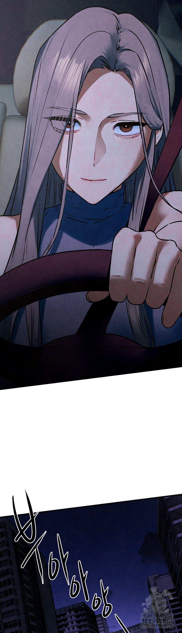 Moby Dick Raw Chapter 68 - Page 47