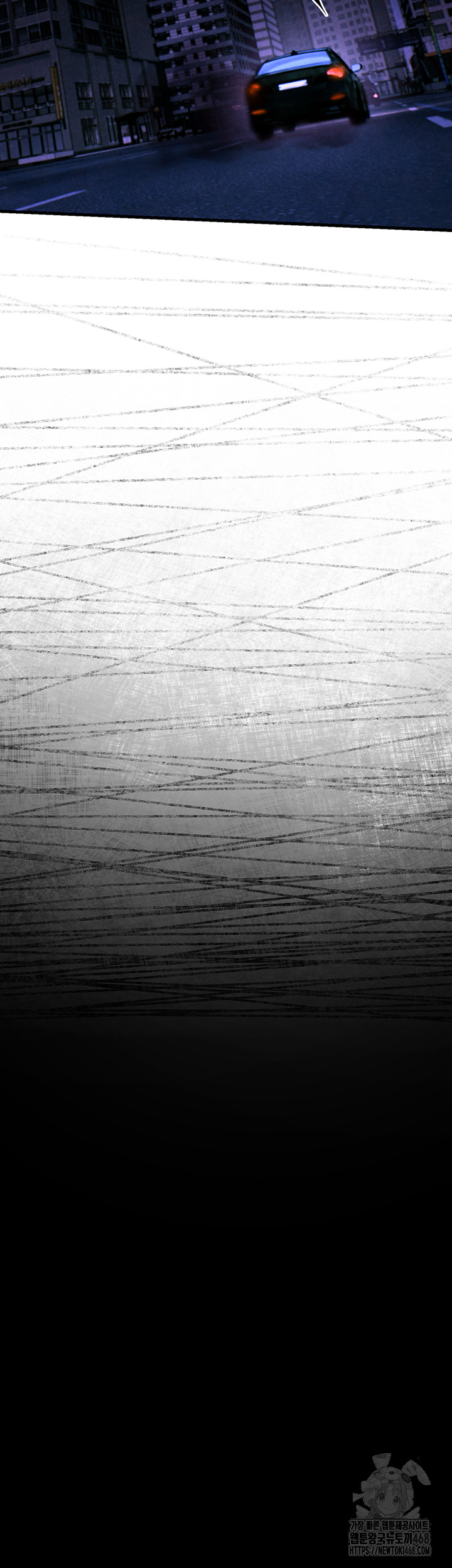 Moby Dick Raw Chapter 68 - Page 48