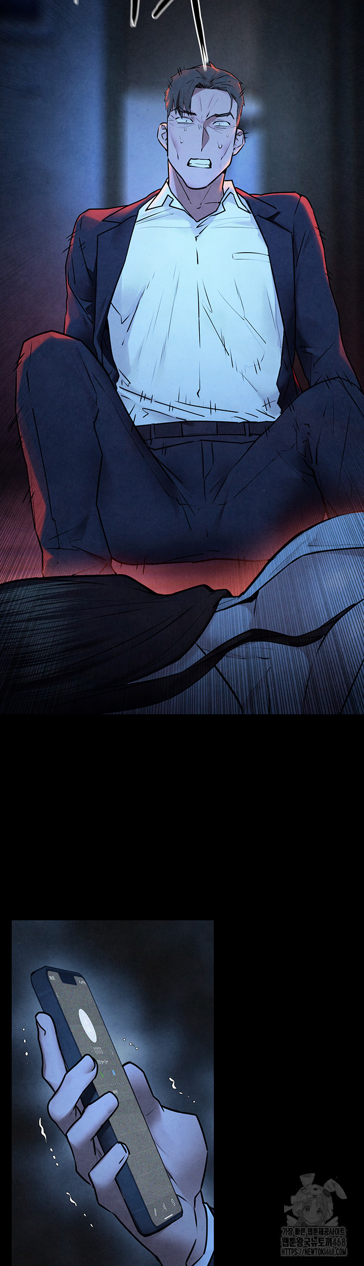 Moby Dick Raw Chapter 68 - Page 5