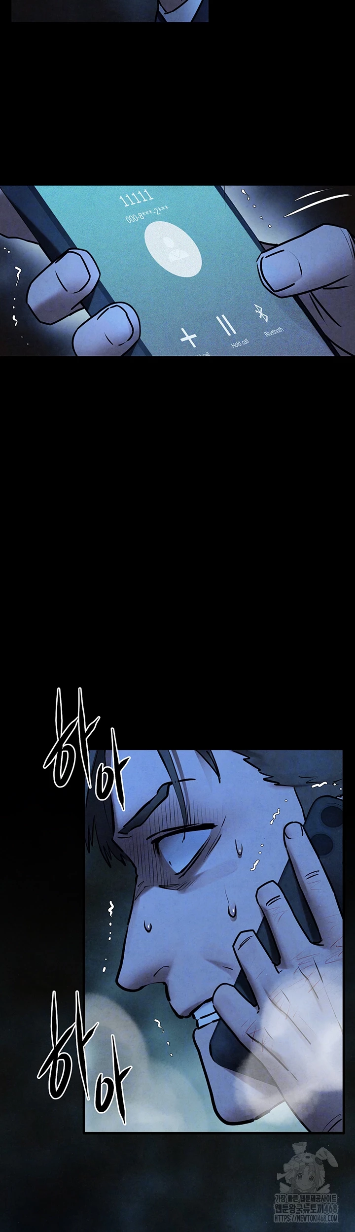 Moby Dick Raw Chapter 68 - Page 6