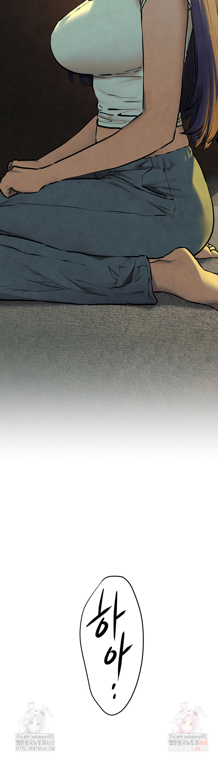 Moby Dick Raw Chapter 69 - Page 31