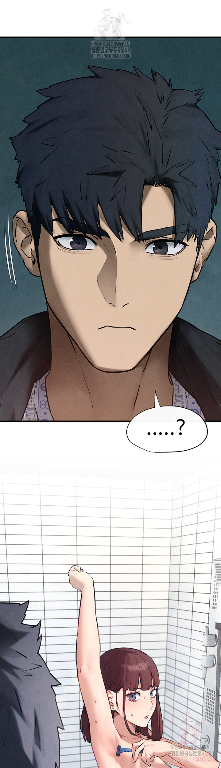 Moby Dick Raw Chapter 69 - Page 7