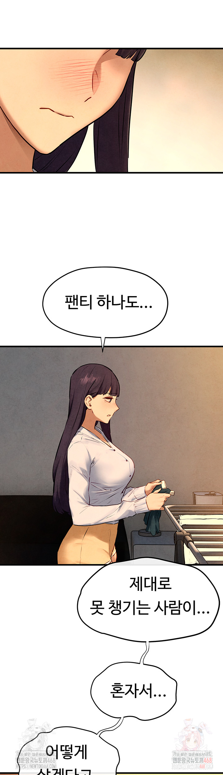 Moby Dick Raw Chapter 70 - Page 38