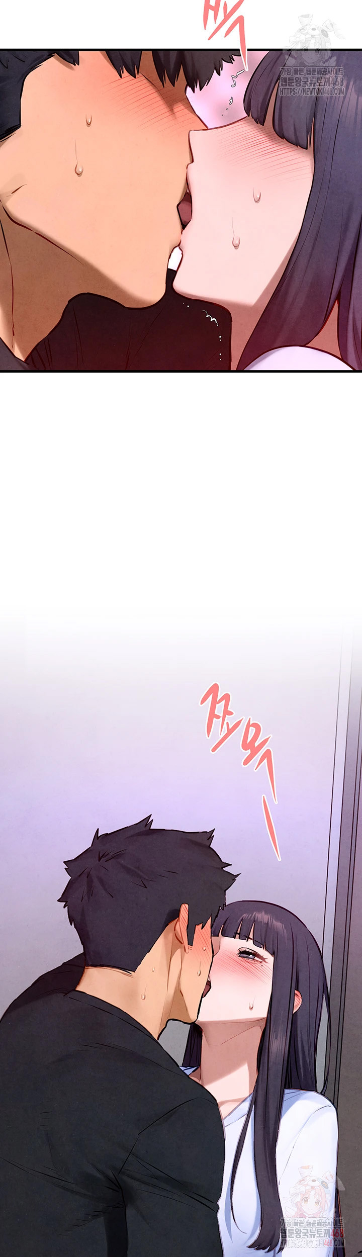 Moby Dick Raw Chapter 70 - Page 57