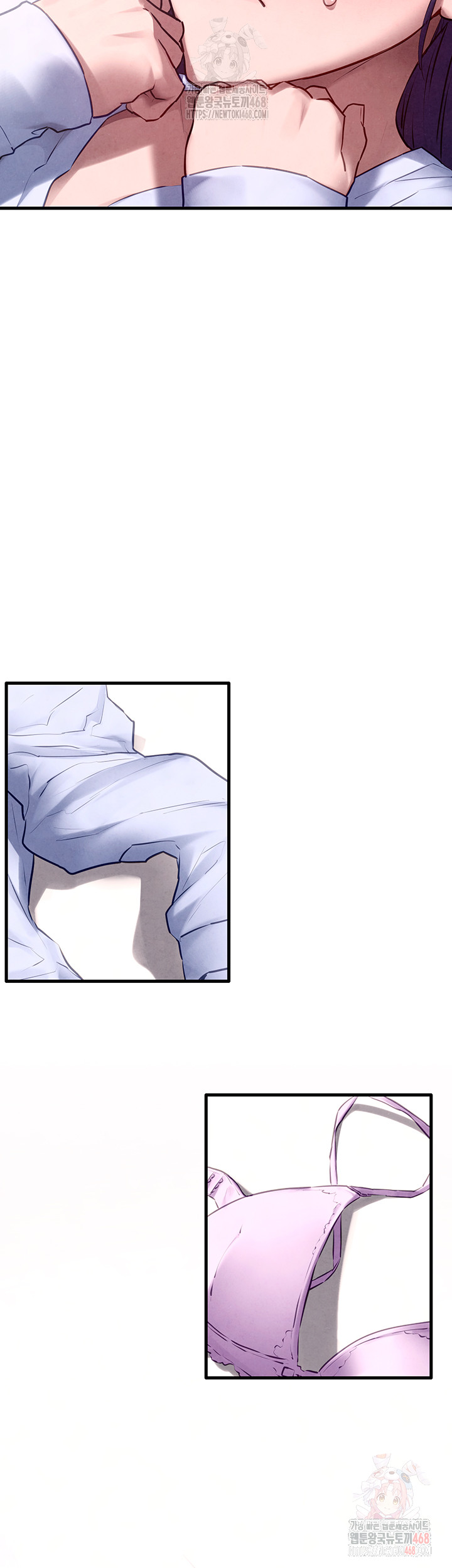 Moby Dick Raw Chapter 71 - Page 45