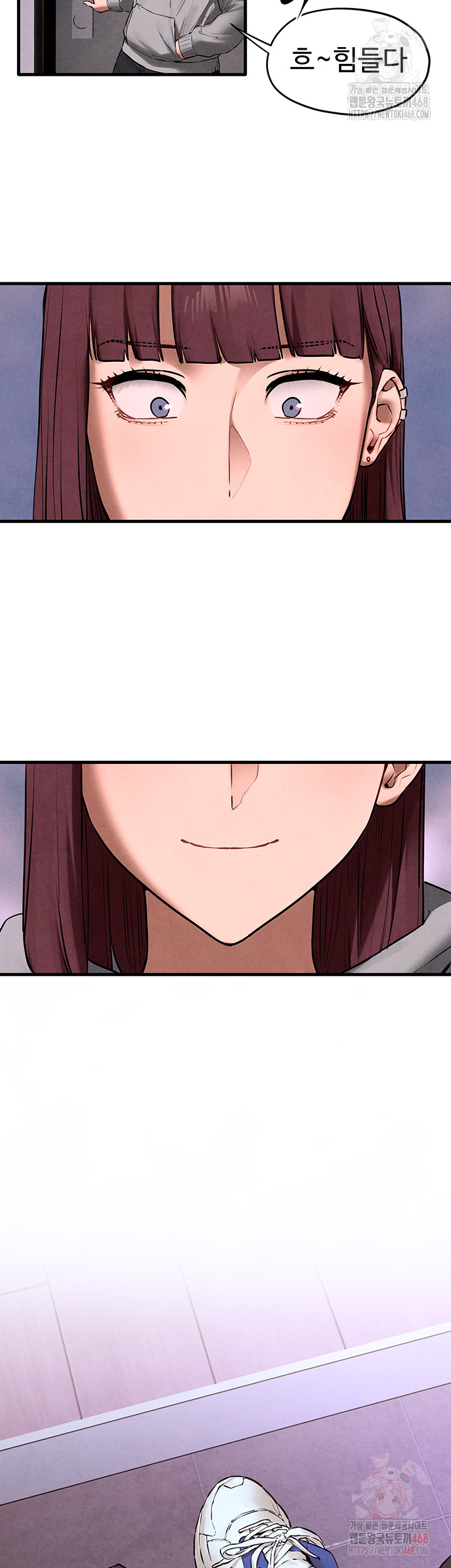 Moby Dick Raw Chapter 71 - Page 5