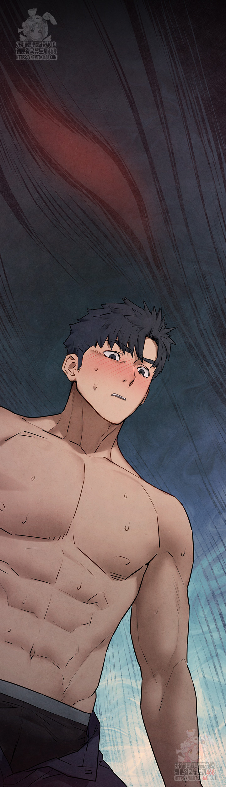 Moby Dick Raw Chapter 71 - Page 57