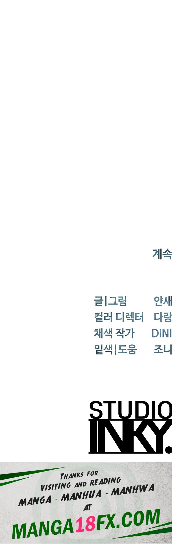 Moby Dick Raw Chapter 72 - Page 22