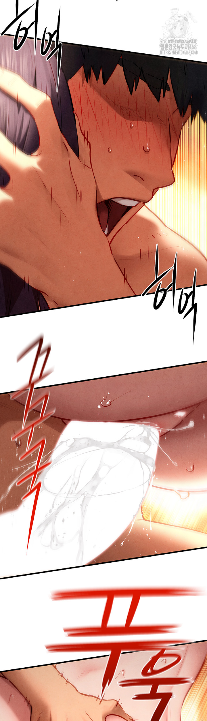 Moby Dick Raw Chapter 74 - Page 12