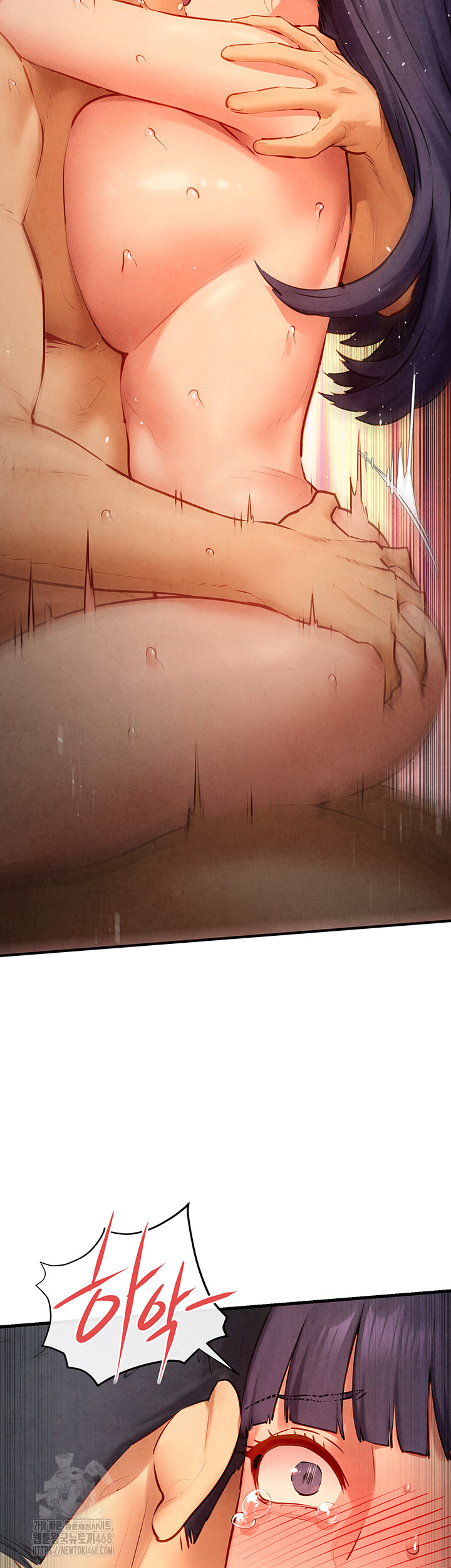 Moby Dick Raw Chapter 74 - Page 2