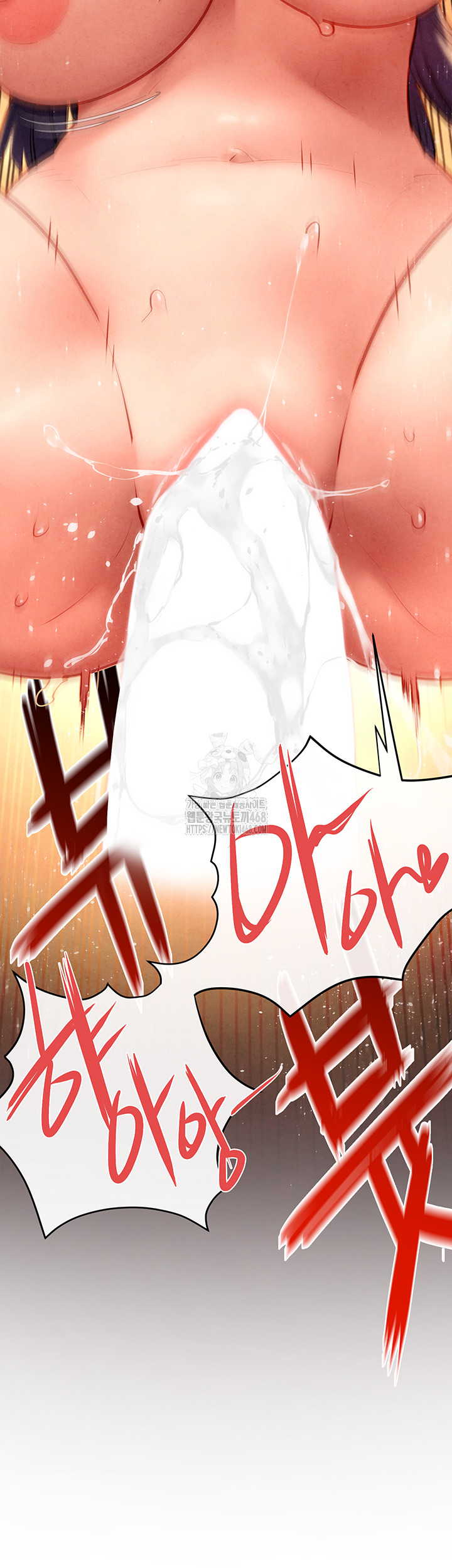 Moby Dick Raw Chapter 74 - Page 24