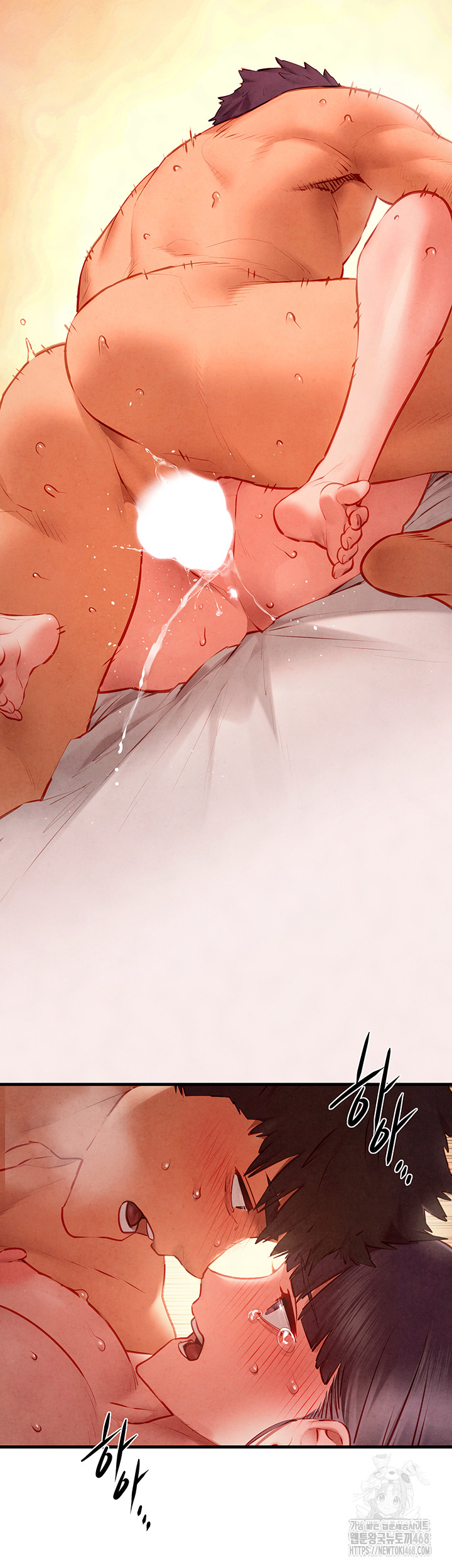 Moby Dick Raw Chapter 74 - Page 54