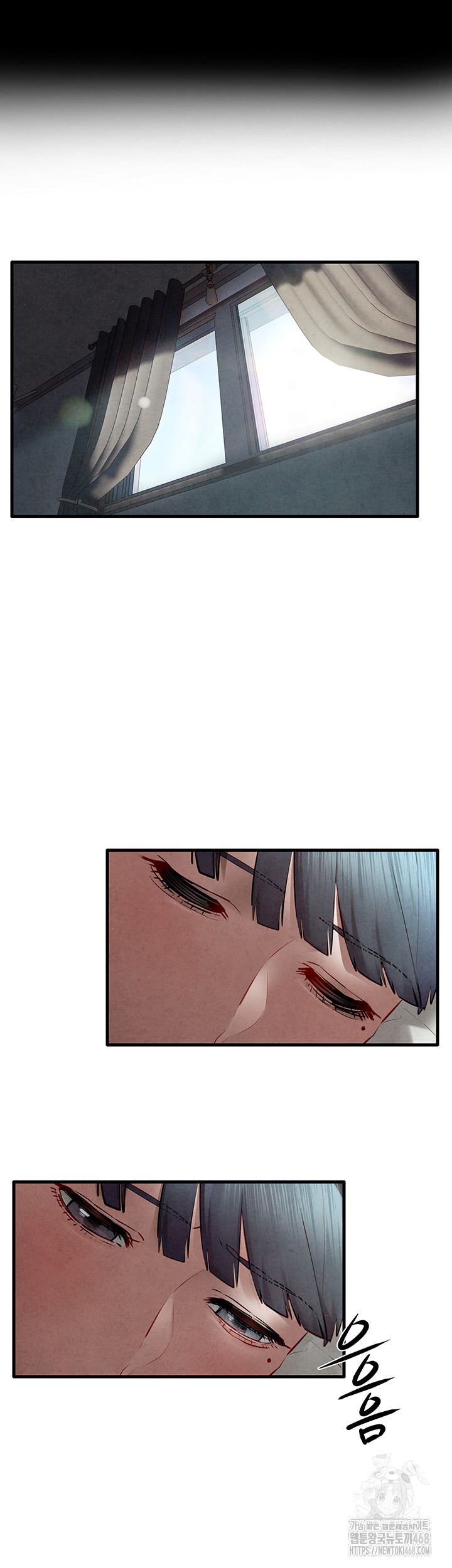 Moby Dick Raw Chapter 74 - Page 63