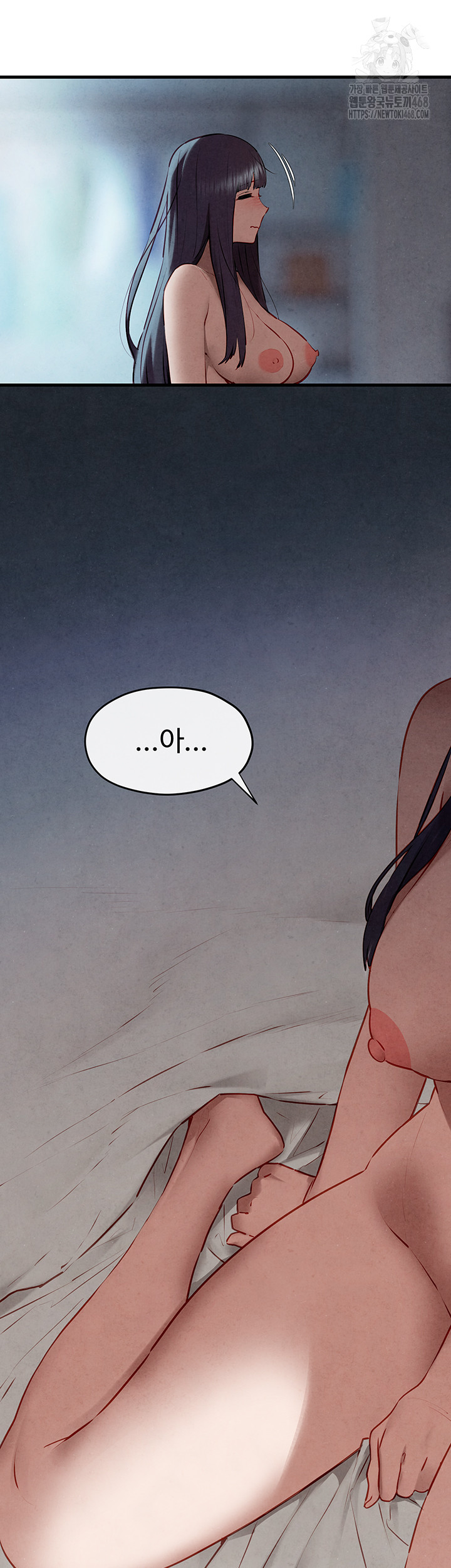 Moby Dick Raw Chapter 74 - Page 64