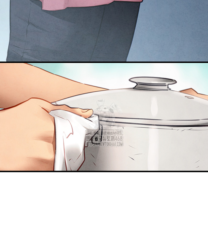 Moby Dick Raw Chapter 74 - Page 70