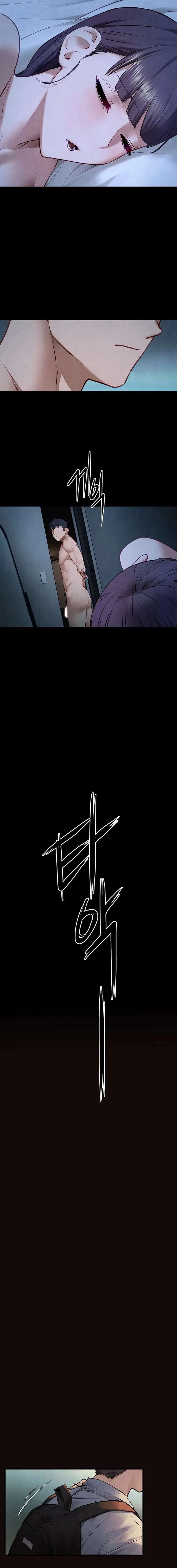 Moby Dick Raw Chapter 75 - Page 2