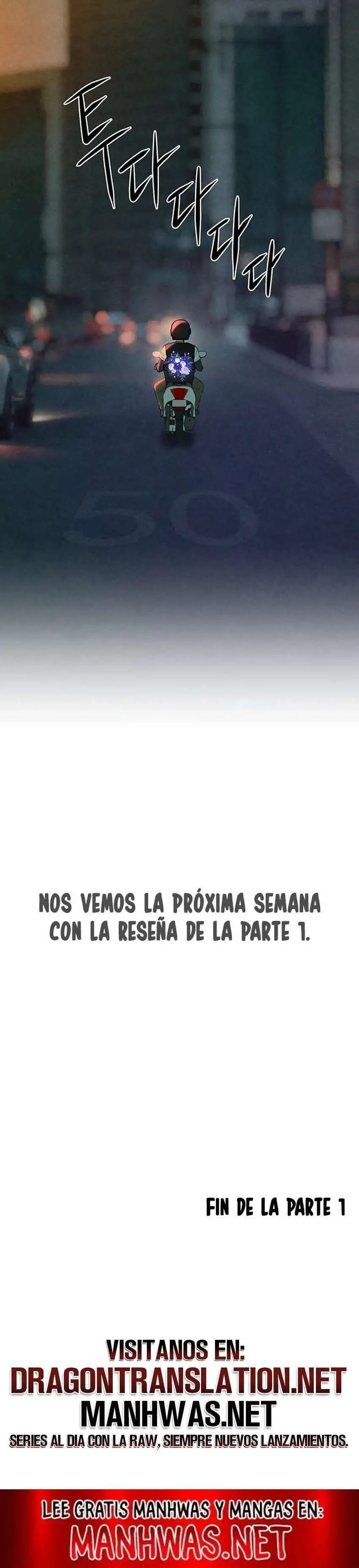 Moby Dick Raw Chapter 75 - Page 29