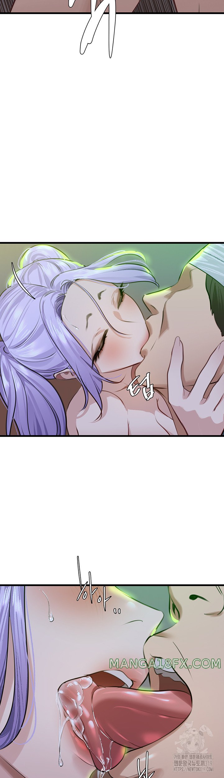 SSS-Class Undercover Agent Raw Chapter 11 - Page 34