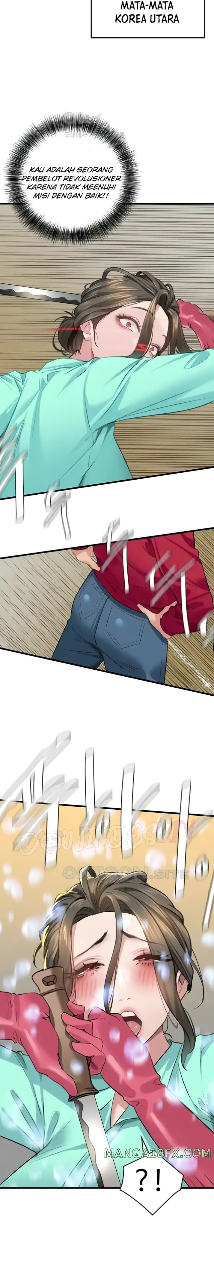 SSS-Class Undercover Agent Raw Chapter 13 - Page 11