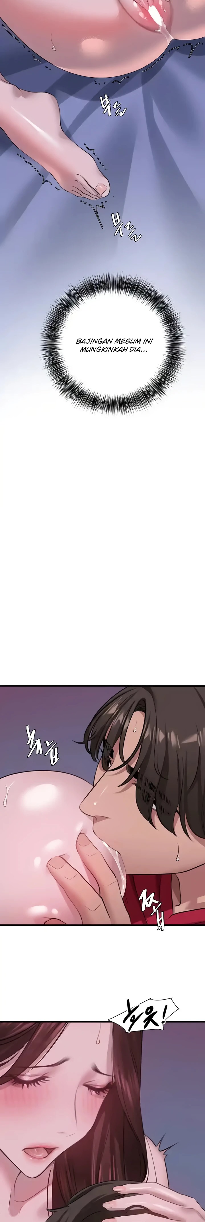 SSS-Class Undercover Agent Raw Chapter 16 - Page 16