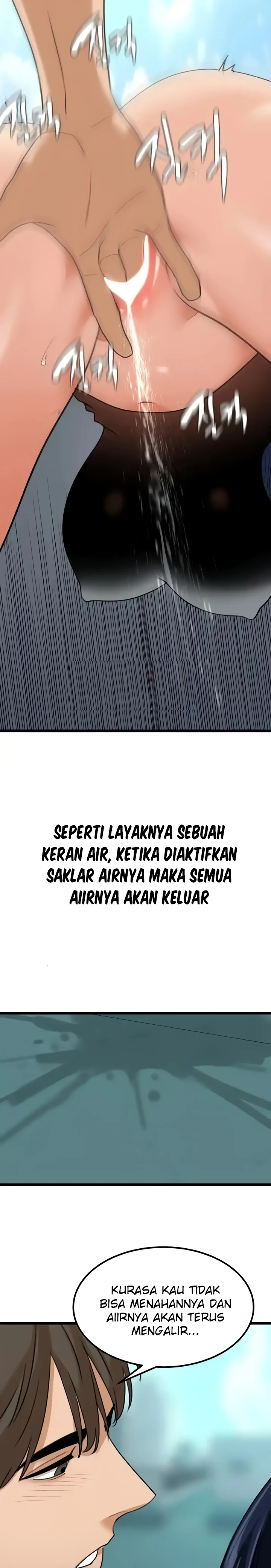 SSS-Class Undercover Agent Raw Chapter 22 - Page 16