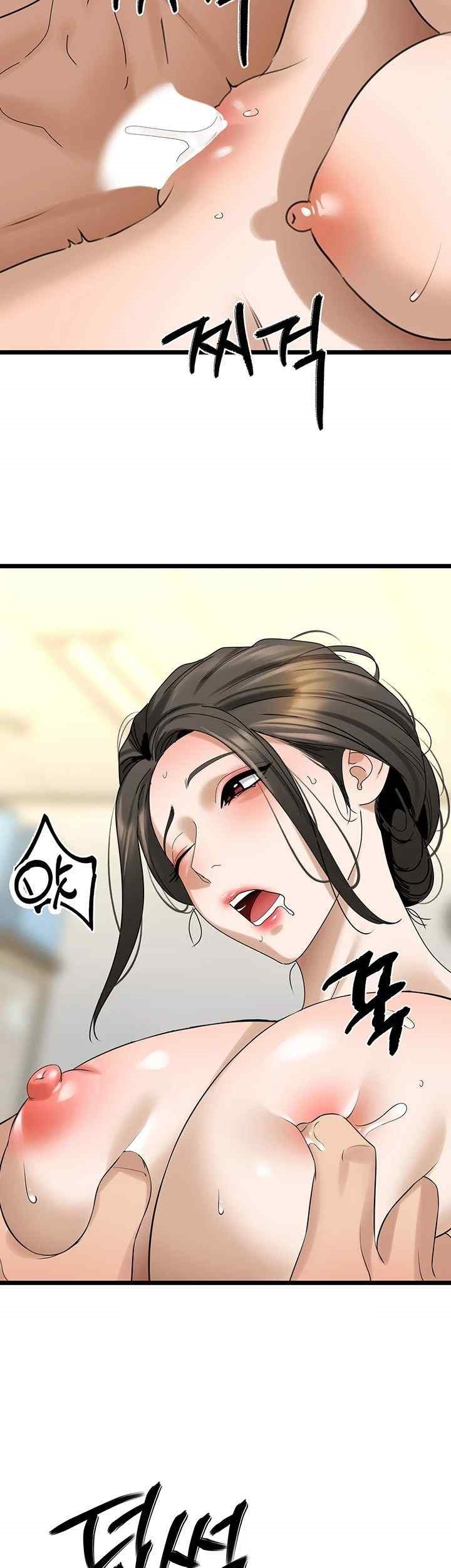 SSS-Class Undercover Agent Raw Chapter 33 - Page 38