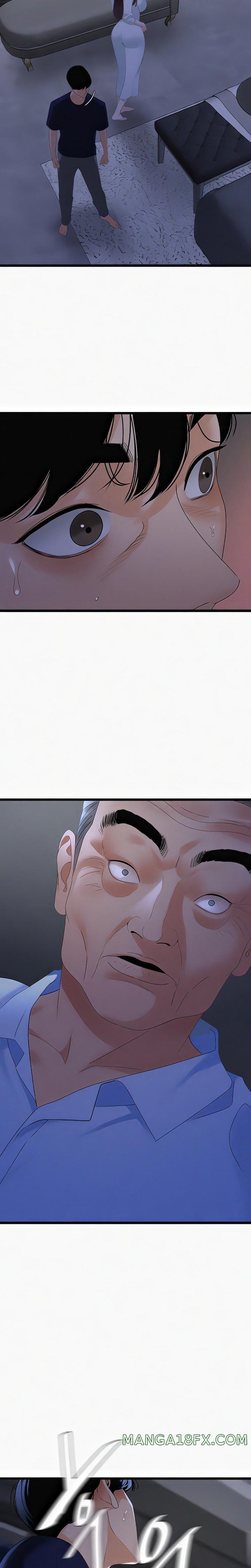 SSS-Class Undercover Agent Raw Chapter 36 - Page 23