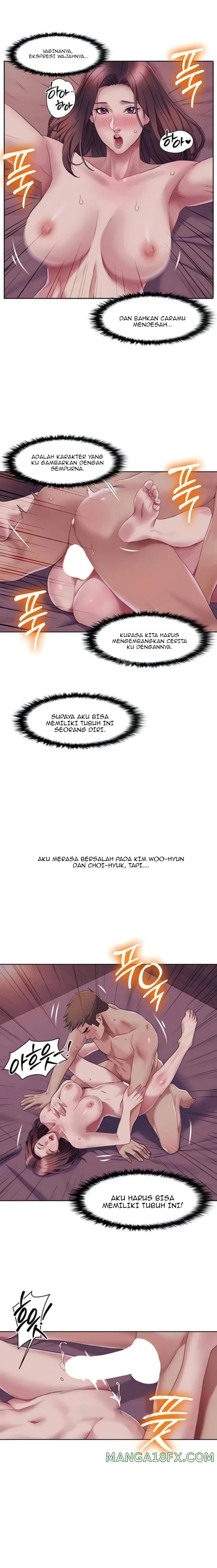 Neulsome Studio Raw Chapter 23 - Page 11