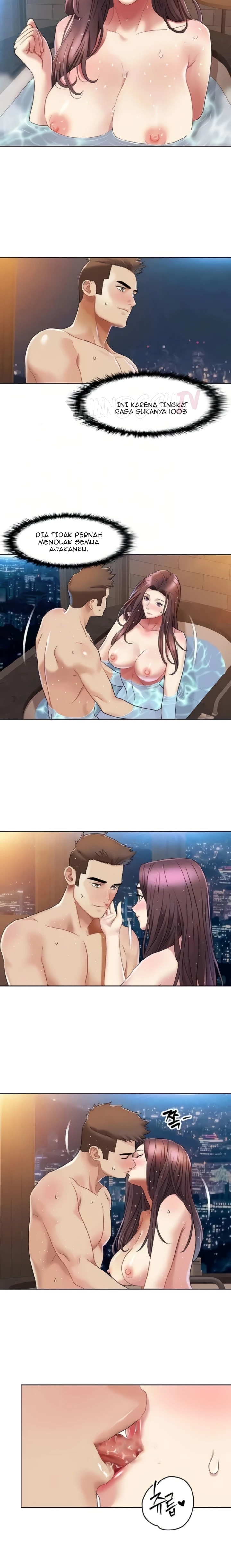 Neulsome Studio Raw Chapter 23 - Page 2