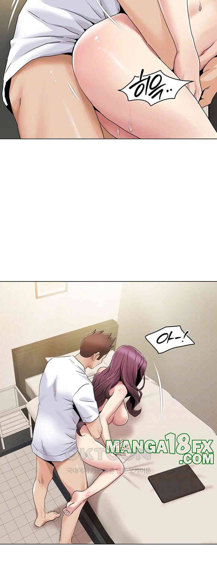 Neulsome Studio Raw Chapter 55 - Page 8