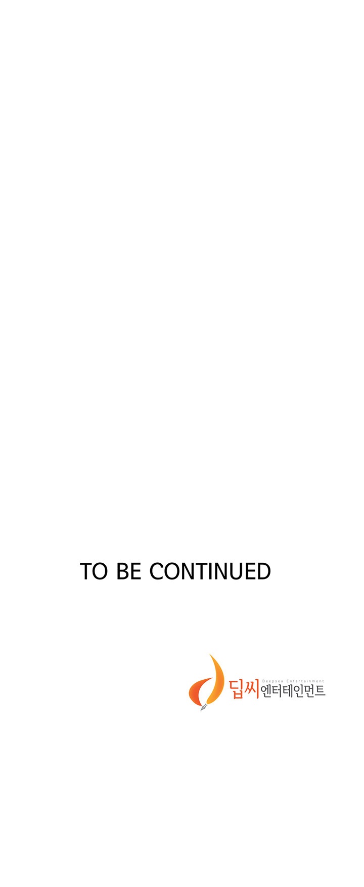 Secret Class Raw Chapter 234 - Page 33