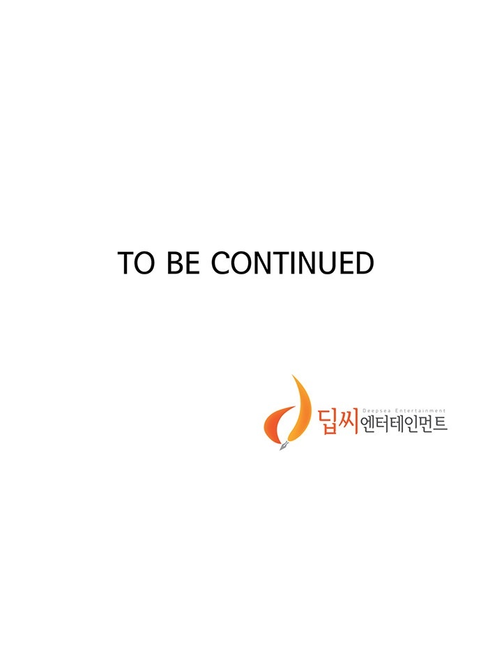 Secret Class Raw Chapter 242 - Page 38