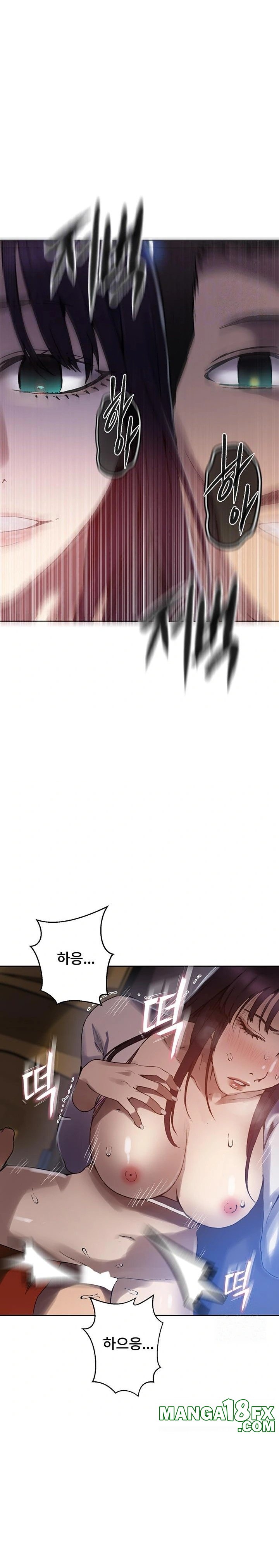 Secret Class Raw Chapter 256 - Page 4