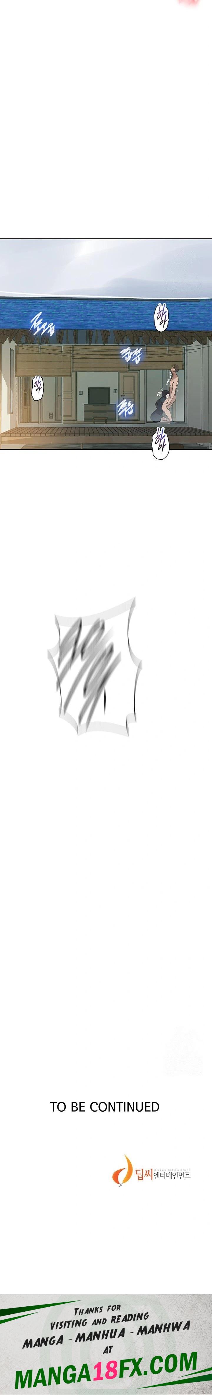 Secret Class Raw Chapter 257 - Page 23