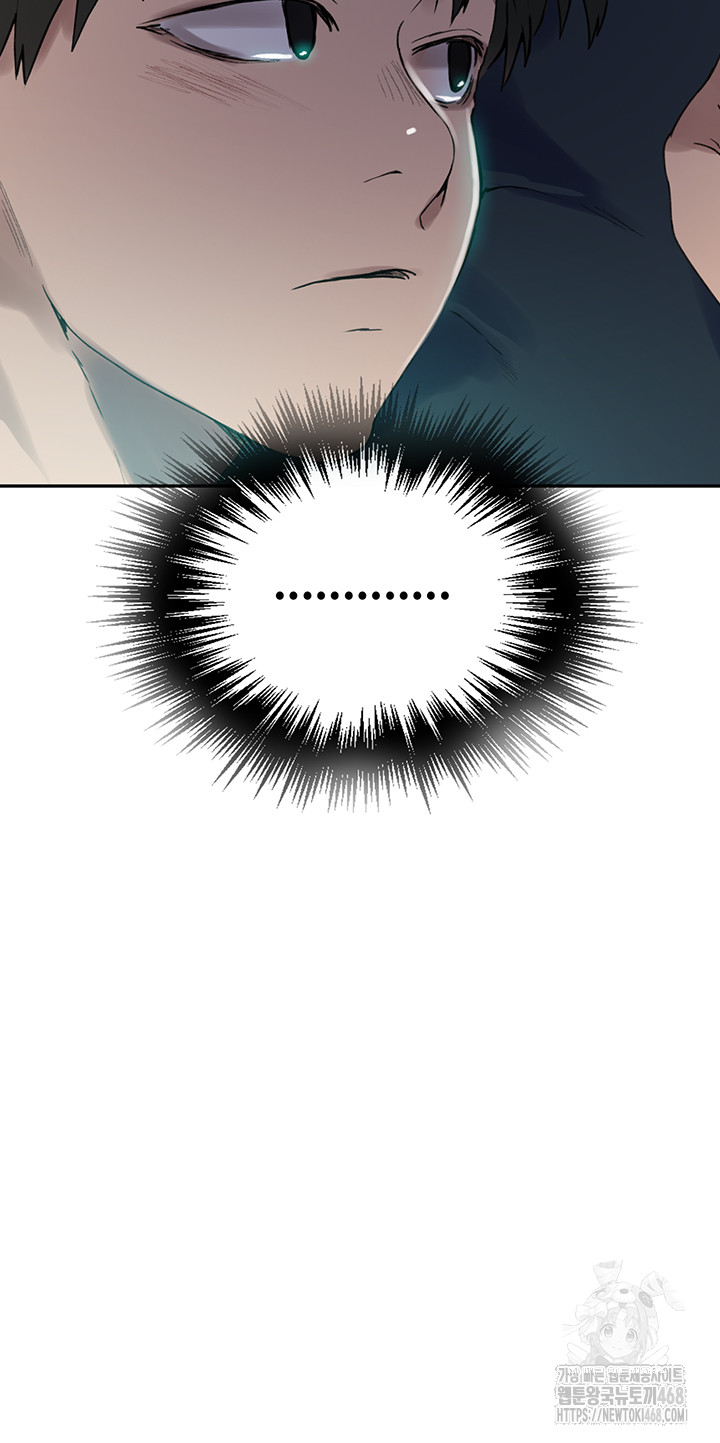 Secret Class Raw Chapter 258 - Page 31